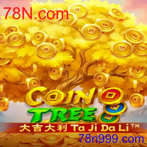 CoinTree