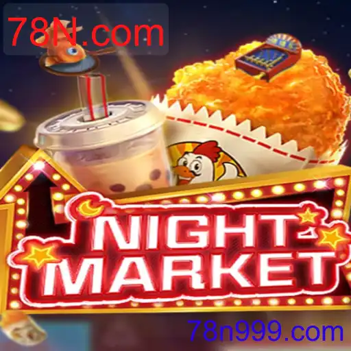 NIGHTMARKET